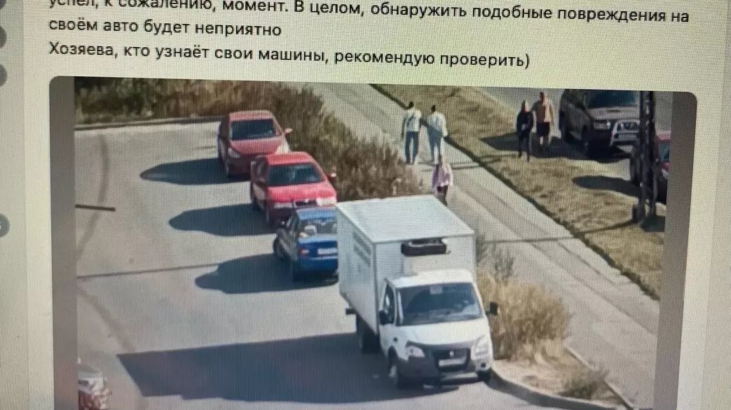     Источник: https://vk.com/wall-59517317_320362