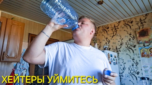 ТАК И НЕ СМОГ СИПАРИРОВАТЬСЯ🤦 МОЙ ЛЮБИМЫЙ ТОРТИК