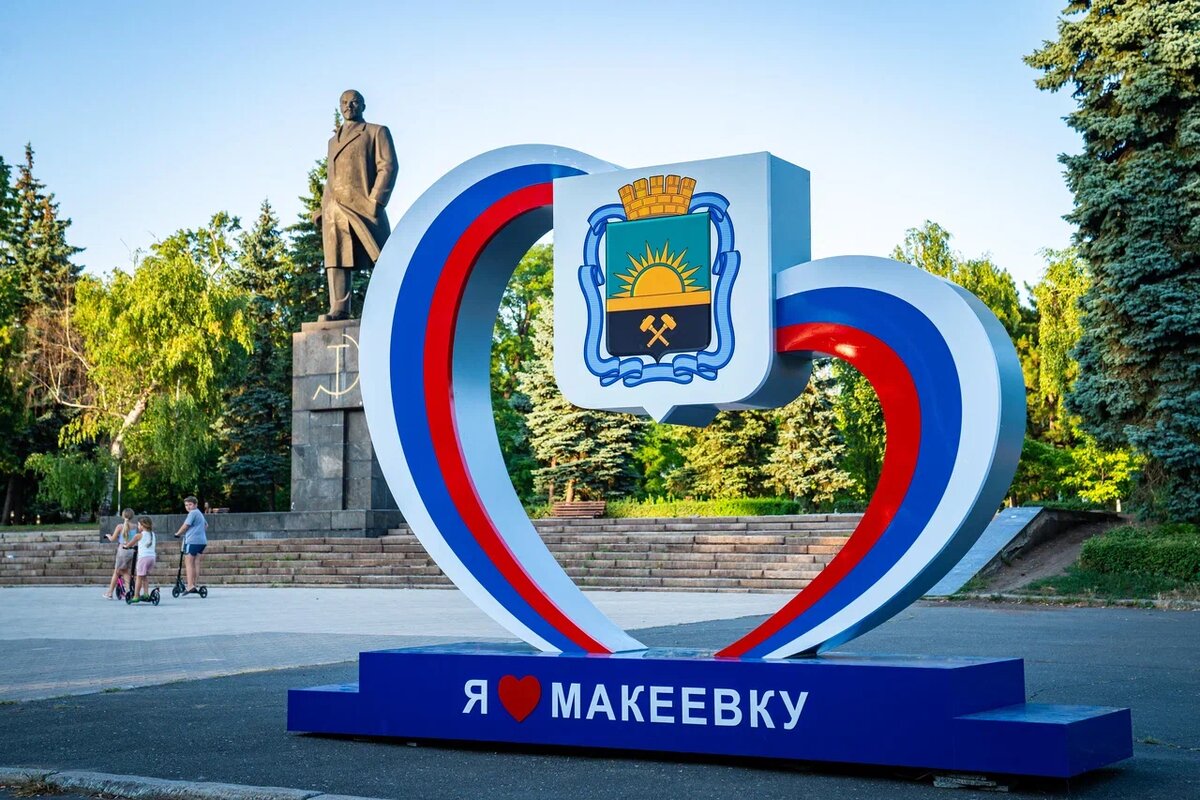    «23 муниципалитет Югры» отмечает День рождения