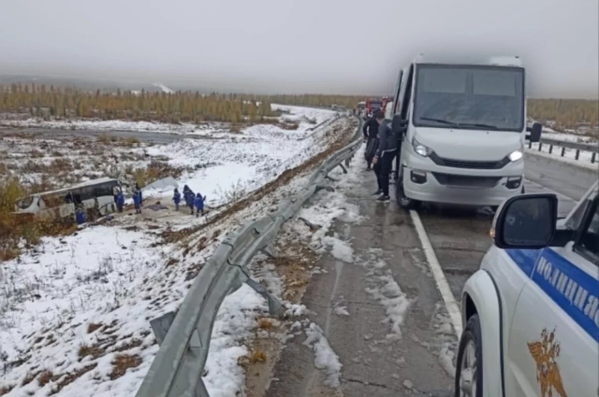    Стали известны обстоятельства ДТП с погибшими пассажирами автобуса в Якутии