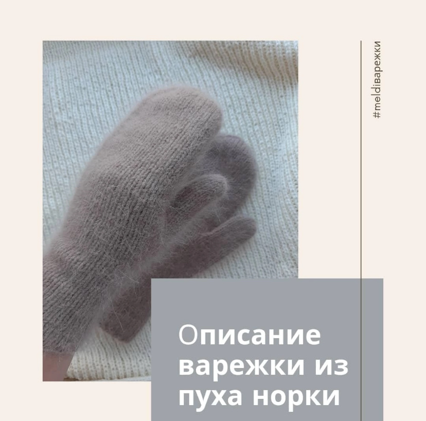 Фото из личного архива