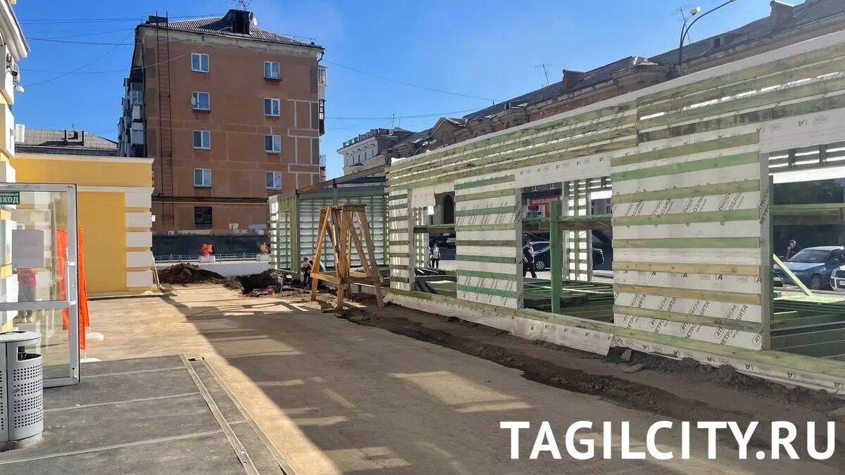     Источник: tagilcity.ru