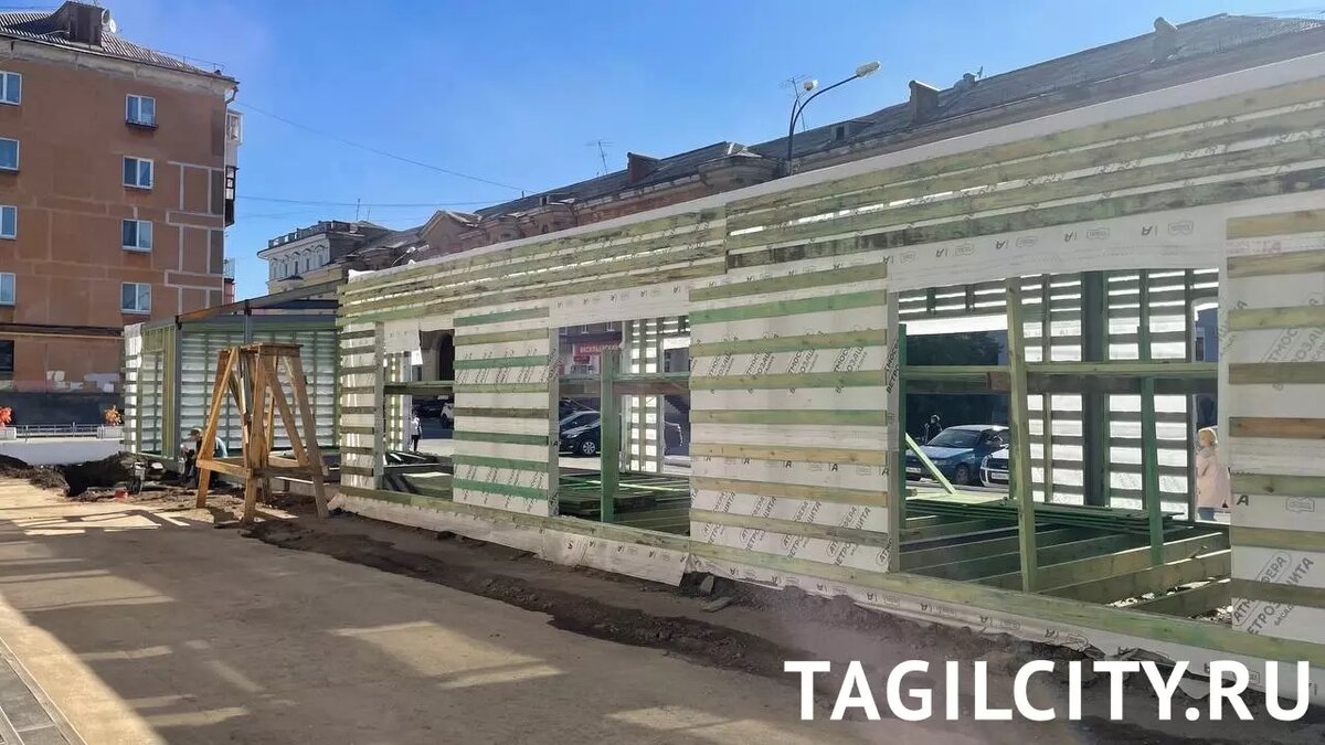     Источник: tagilcity.ru