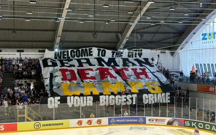    Источник фото: ХК «Уния» Освенцим