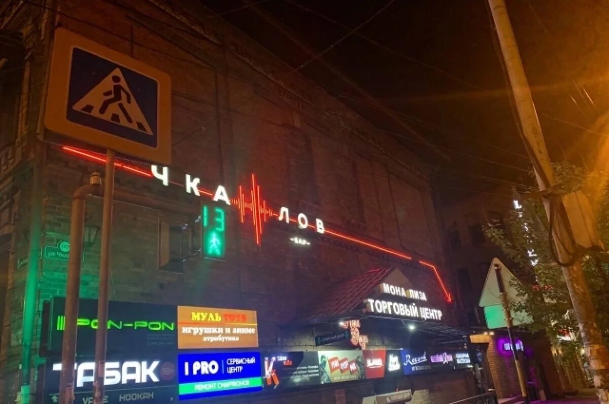    Суд вынес приговор читинке из-за инцидента с откушенной губой