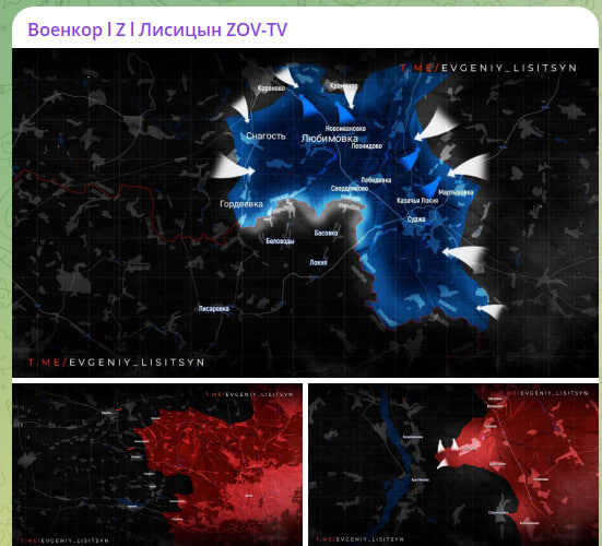    Скриншот: Tg-канал "Военкор l Z l Лисицын ZOV-TV"