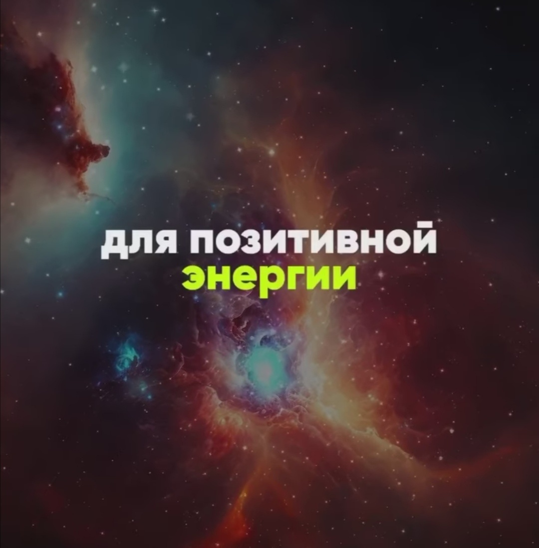 Марафон изобилия 