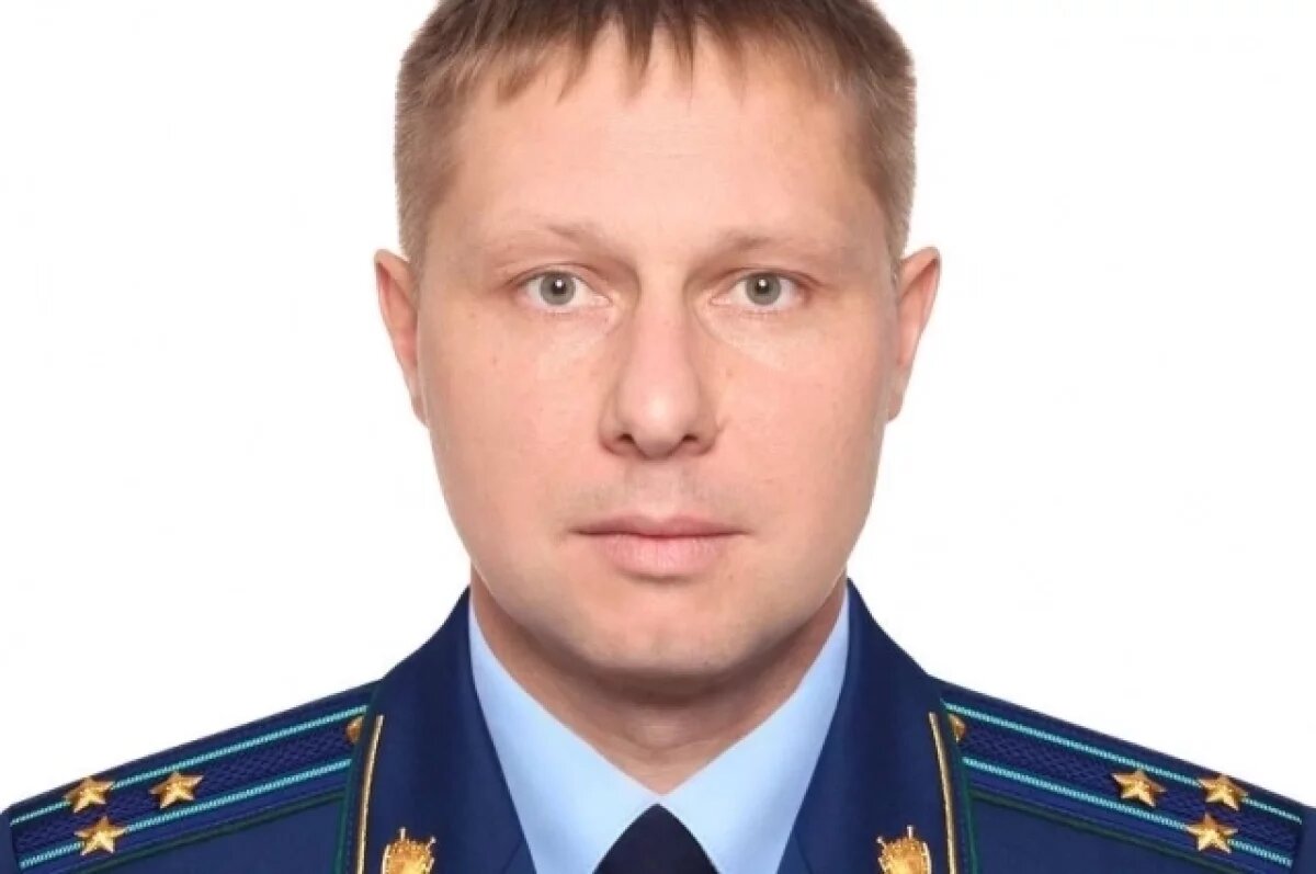    Новым прокурором Уфы назначен Андрей Надежкин