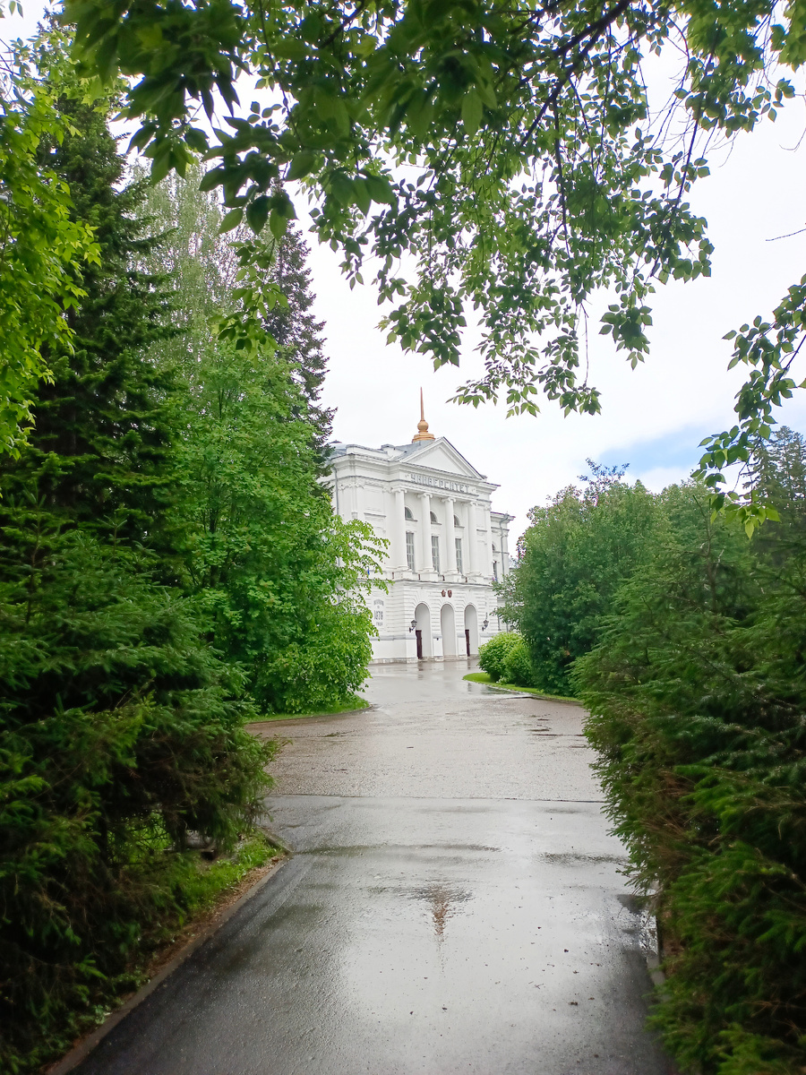 Томский государственный университет (ТГУ)
