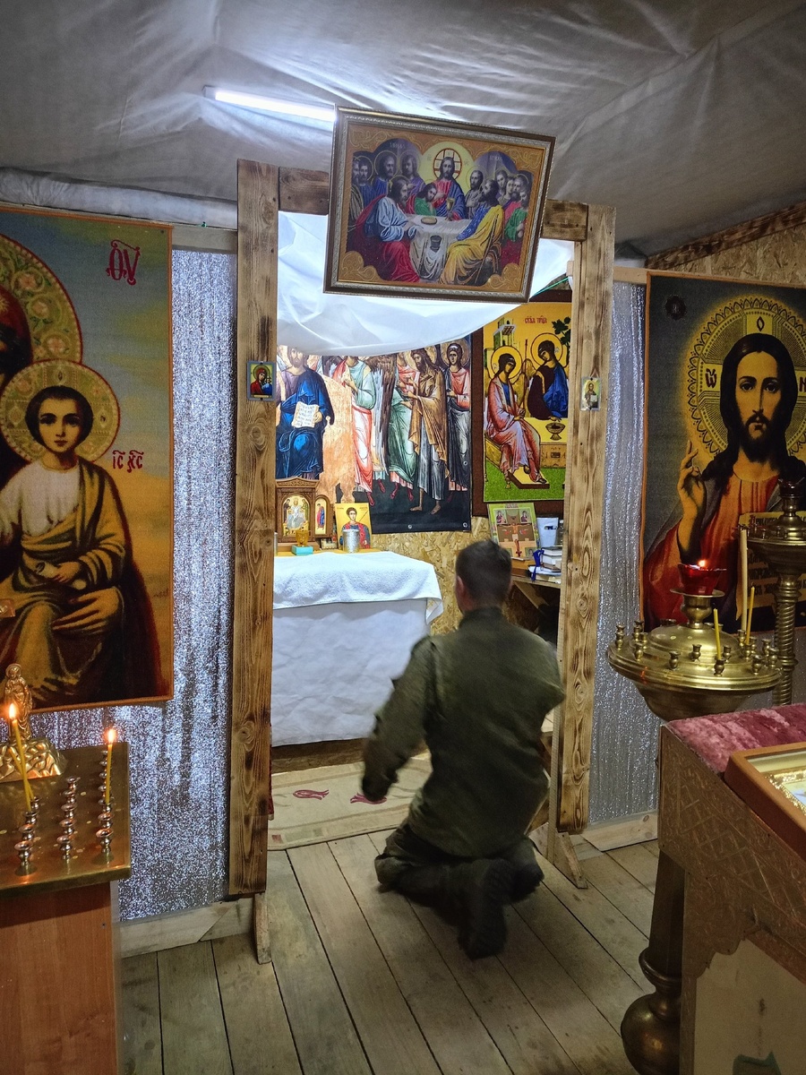 Клауд в полевой церкви