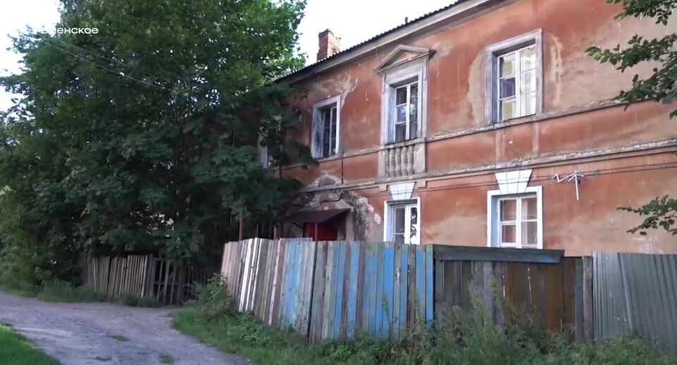    Телеканал «360»