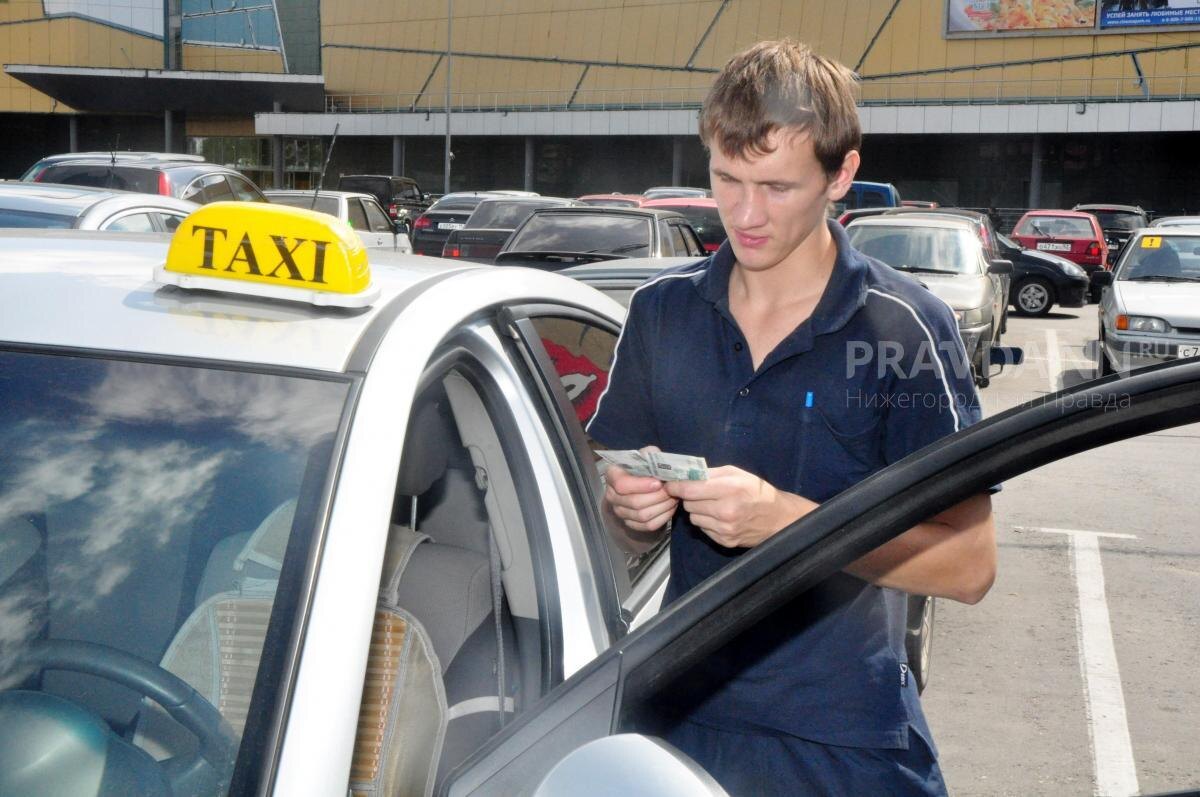    Новшества призваны обезопасить пассажиров.