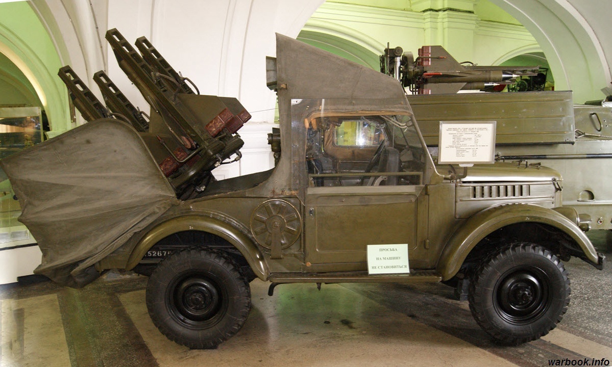 Машина 2П26 из состава ПТРК 2К15 Шмель