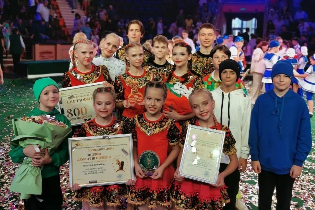    Псковский цирк стал лауреатом международного фестиваля-конкурса