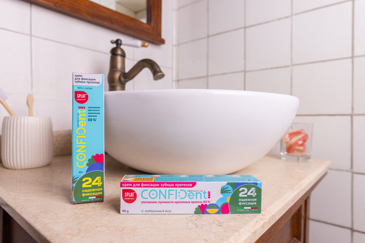 Уход за зубными протезами с продуктами SPLAT Confident