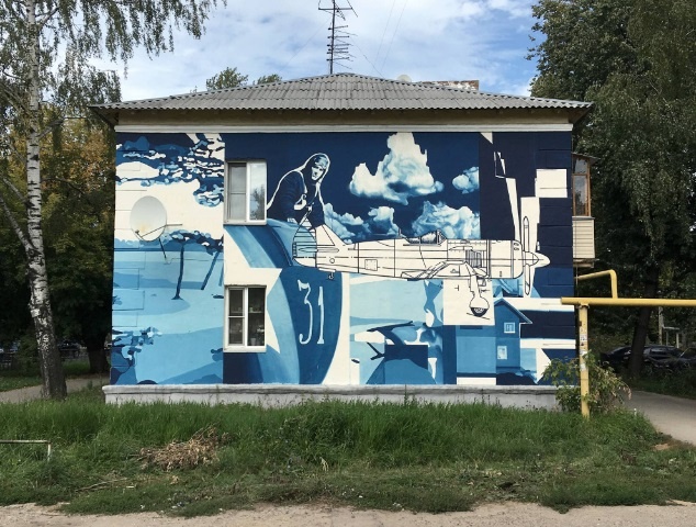Фото: www.streetartcities.com