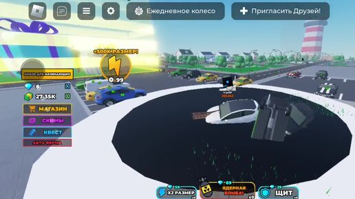 Download Video: ИГРАЮ В РОБЛОКС!!!!!!!!!