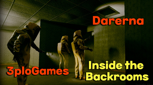 Inside the Backrooms с 3ploGames (2) Боремся с радиацией