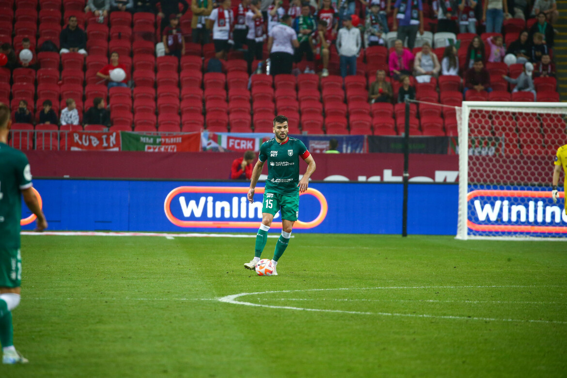 Фото: rubin-kazan.ru
