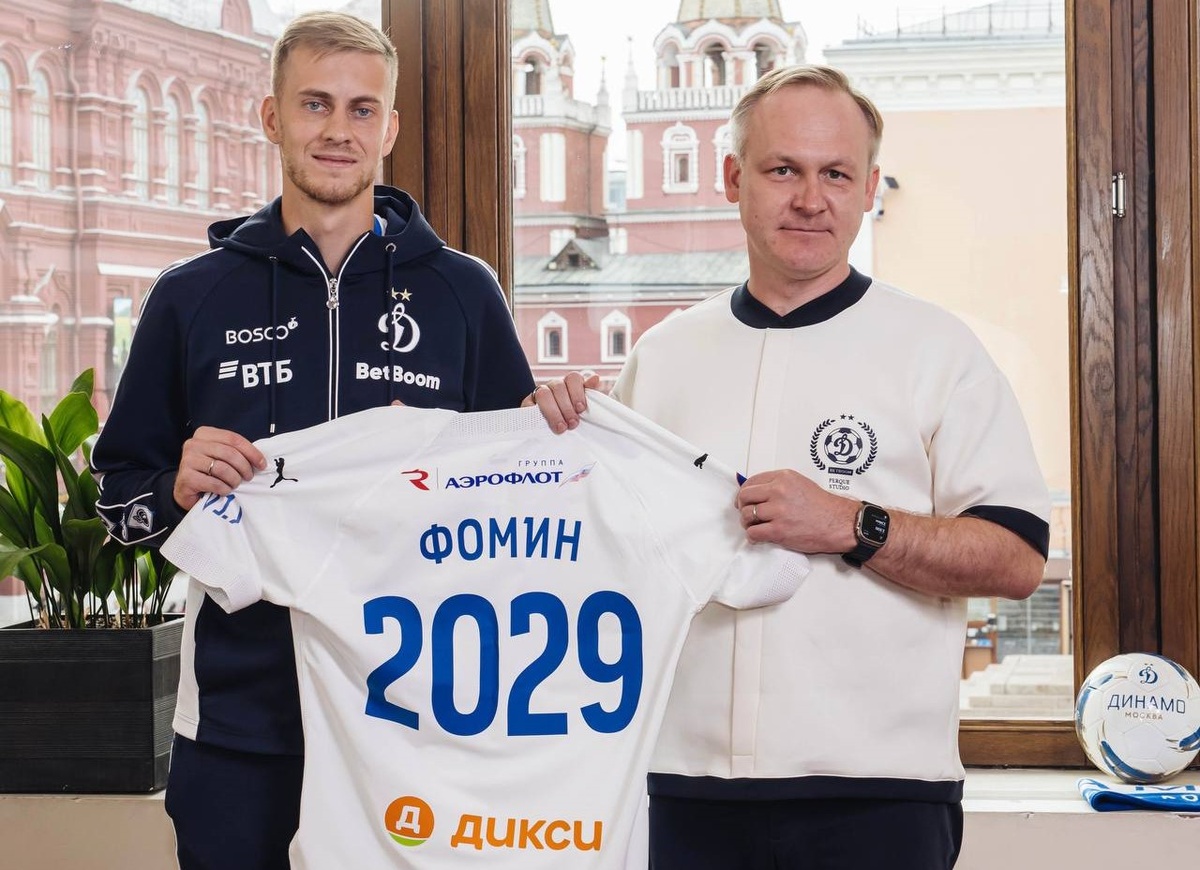 Даниил Фомин и Павел Пивоваров. Фото fcdm.ru