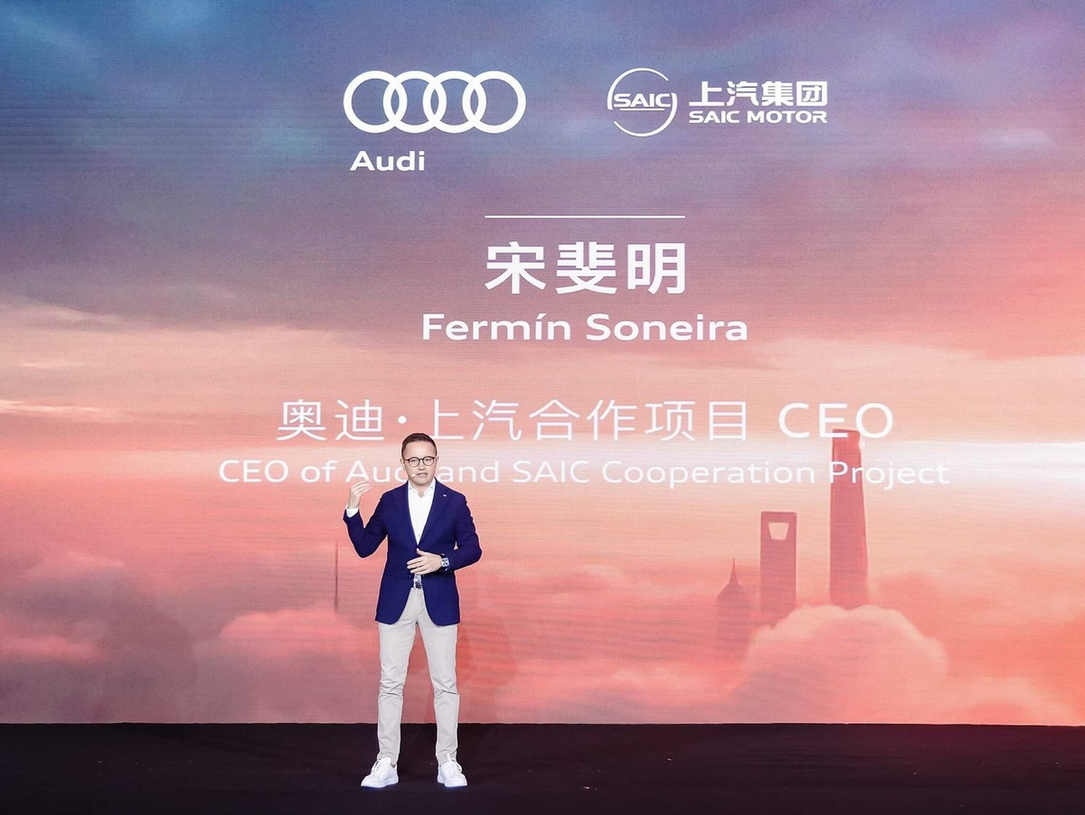    Генеральный директор проекта Audi и SAIC Фермин Сонейра