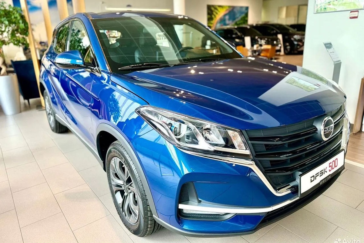 Фото Авито  📷
