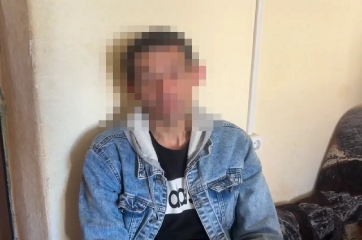    В Иванове задержали судимого мужчину, подобравшего закладку с наркотиком