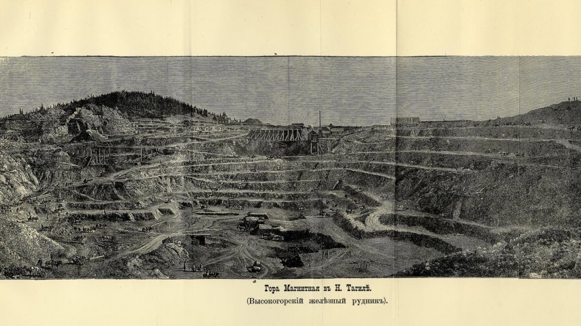 © Общественное достояние