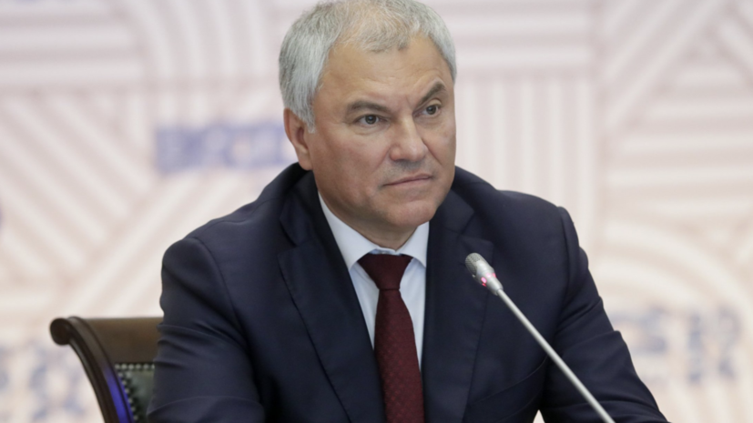    duma.gov.ru