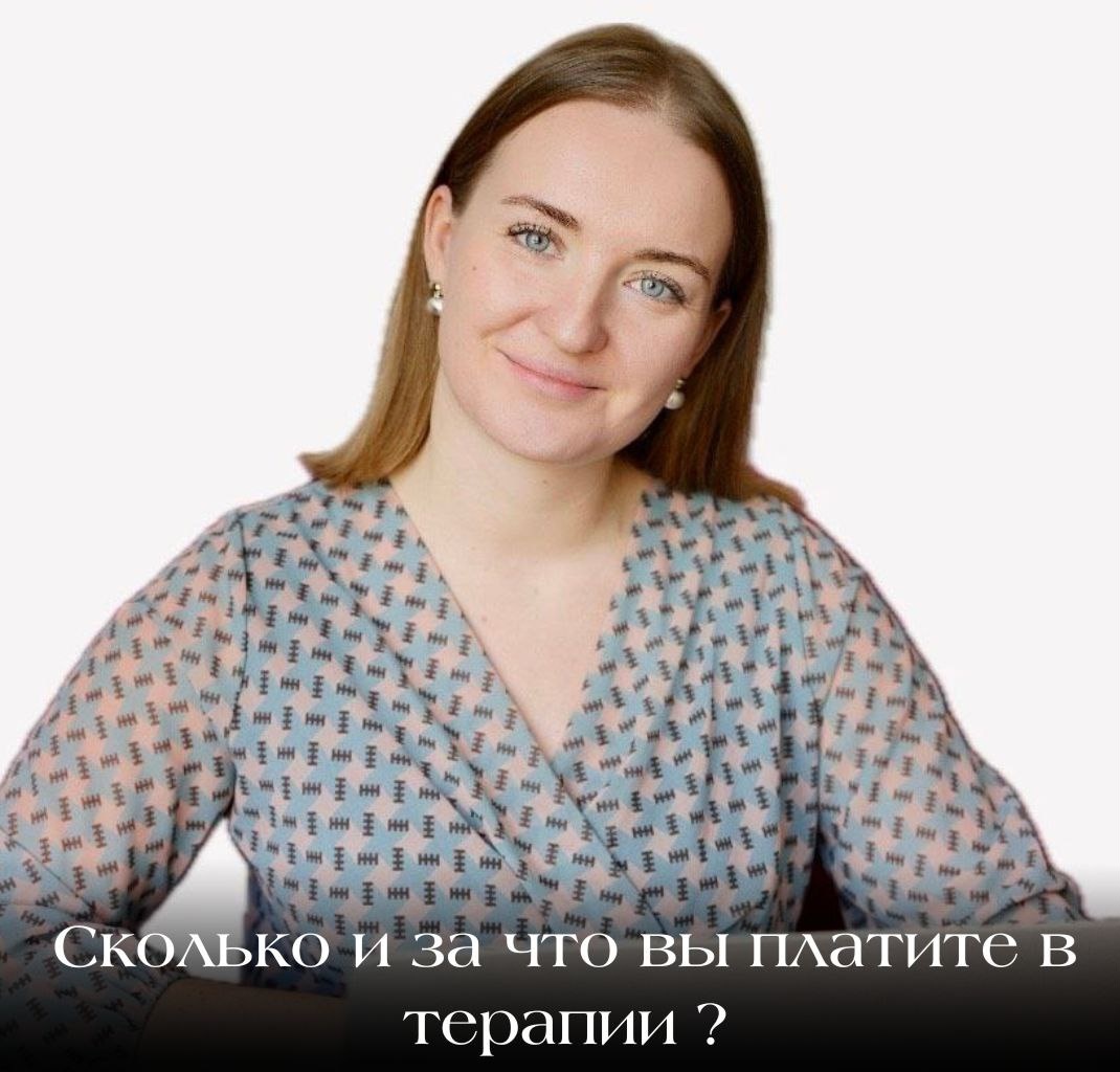 Семейный психолог из команды Eyememory Анна Руфова