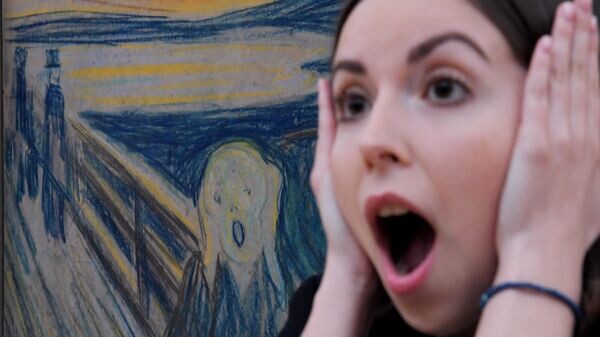    © Sputnik / Владимир Вяткин