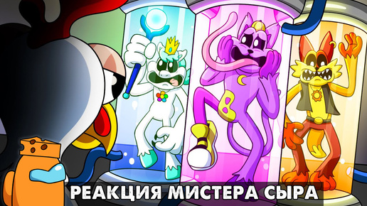 Download Video: УЛЫБЧИВЫЕ ТВАРИ СТАЛИ МОНСТРАМИ КЛАКИ?! Реакция на Poppy Playtime 3 и Clucky's анимацию на русском языке