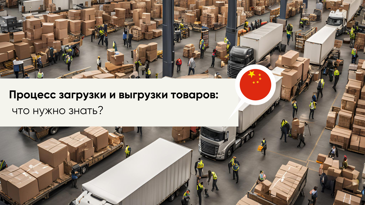 Фото сделано ИИ в приложении Canva