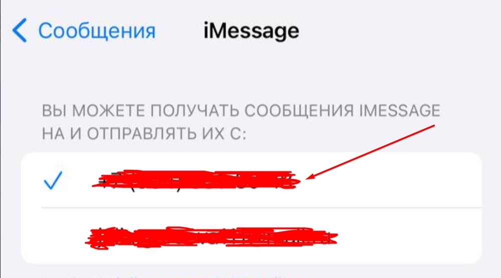 Сделайте небольшое сообщение подтверждающее мысль о том. Сделайте небольшое сообщение подтверждающее мысль о том