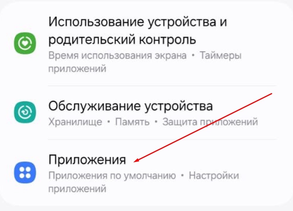 Заблокированный аккаунт в телеграмме. Ваш номер заблокирован. Ваш номер заблокирован. Почему заблокировали номер телефона. Телеграмм заблокировал номер.