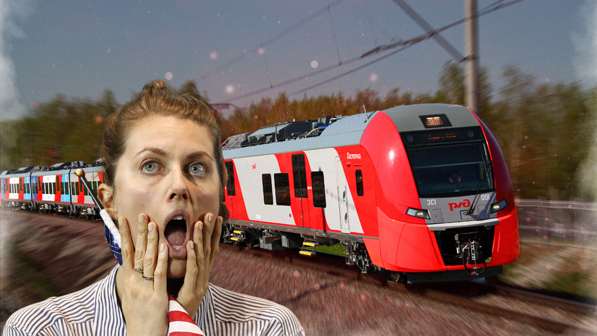 Фото: Великоросс