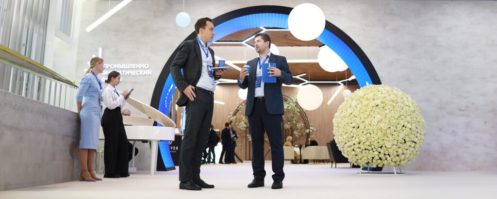    Фото пресс-службы Промышленно-энергетического форума TNF/ Юлии Михайловой /ТАСС