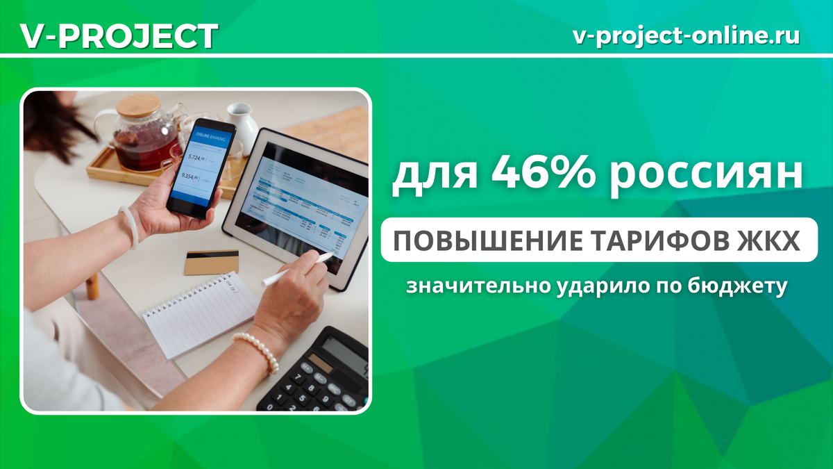 собственный креатив 