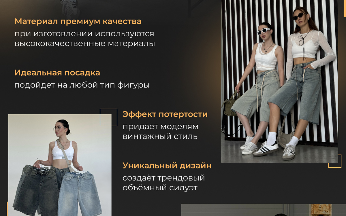 https://www.wildberries.ru/brands/mocco