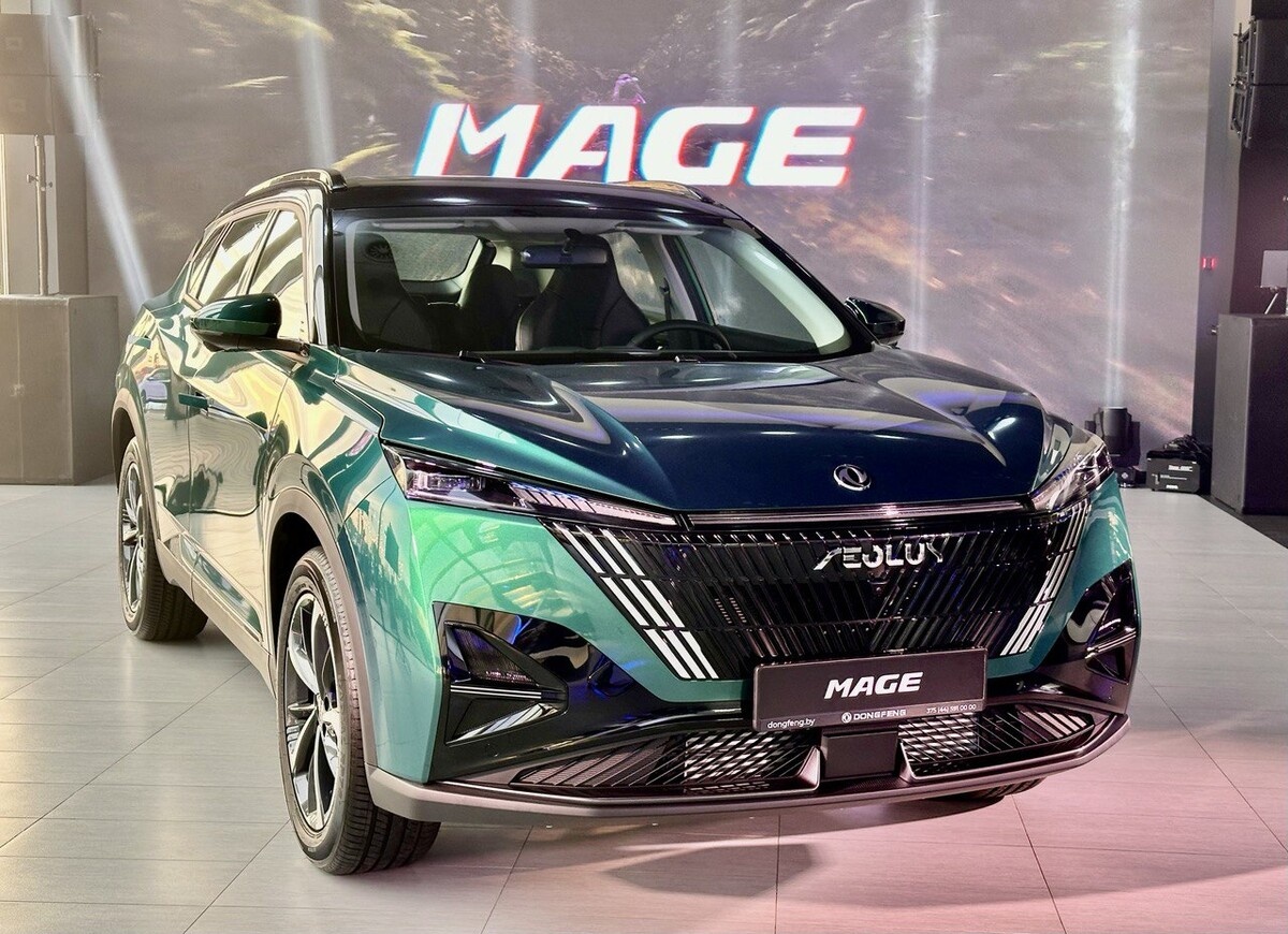 Фото: av.by  📷
