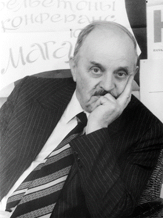 Магалиф Юрий Михайлович  (1918-2001)