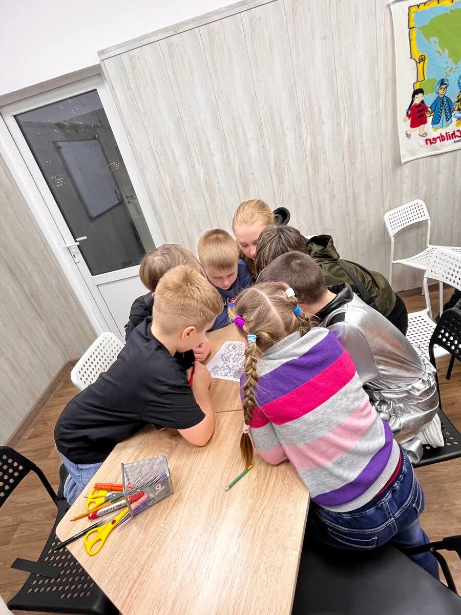 Увлечены процессом!)