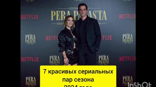 7 красивых турецких сериальных пар 2024 года