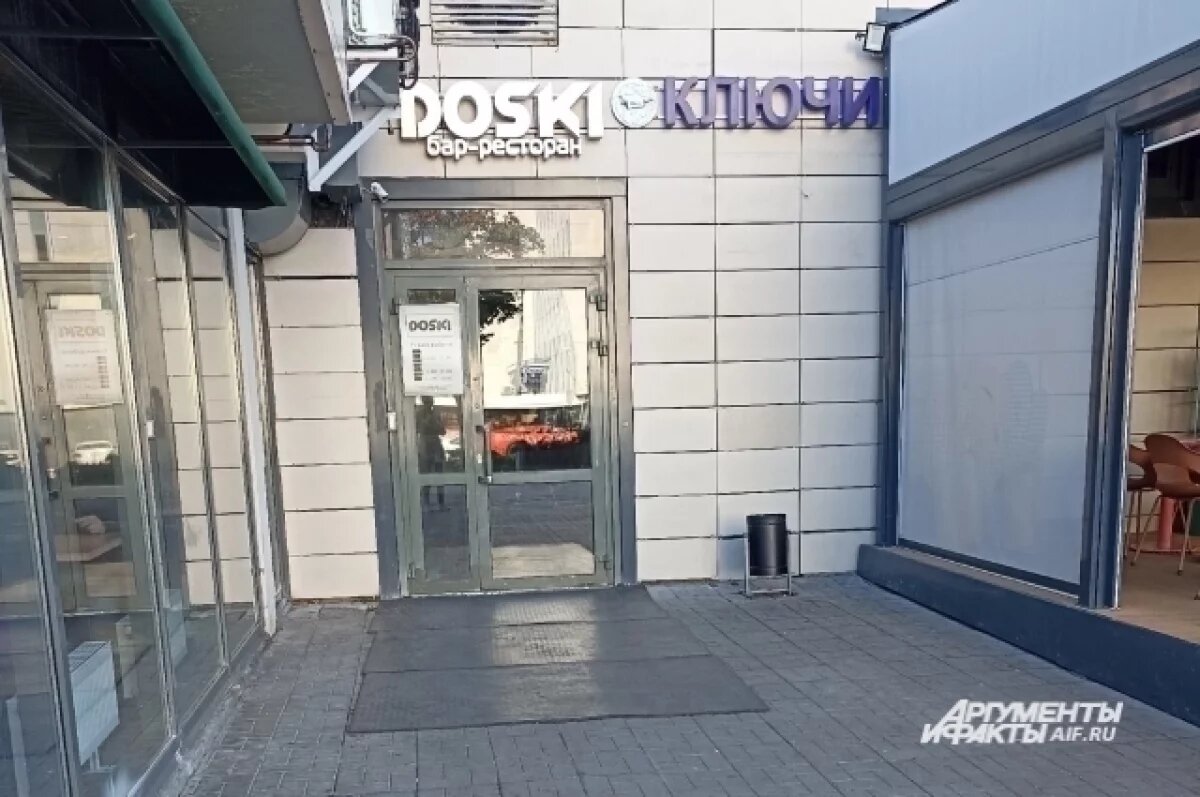    Жуткая драка произошла на входе в клуб в центре Перми