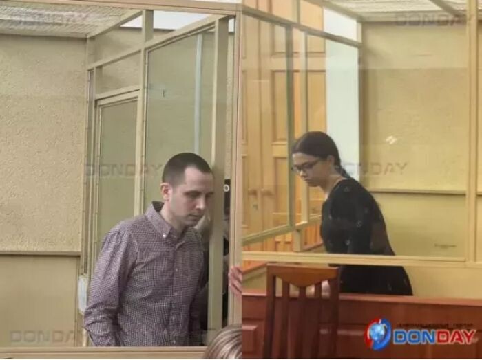 Источник фото: donday.ru