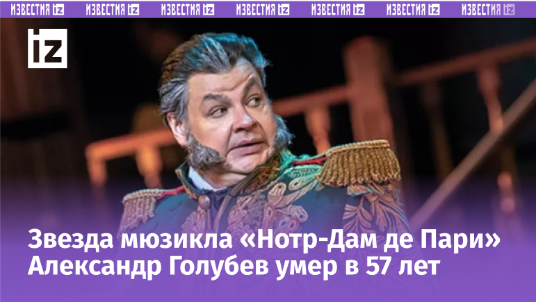 Фото: Московский государственный академический театр оперетты 