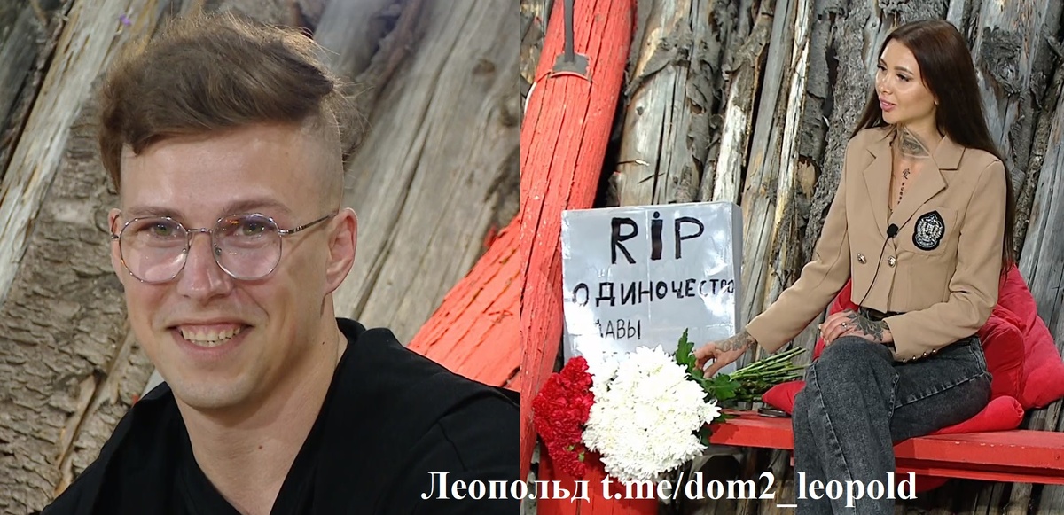 Вячеслав Антонов/ Клава Безверхова со своим сюрпризом (фото из эфира на «Okko»)