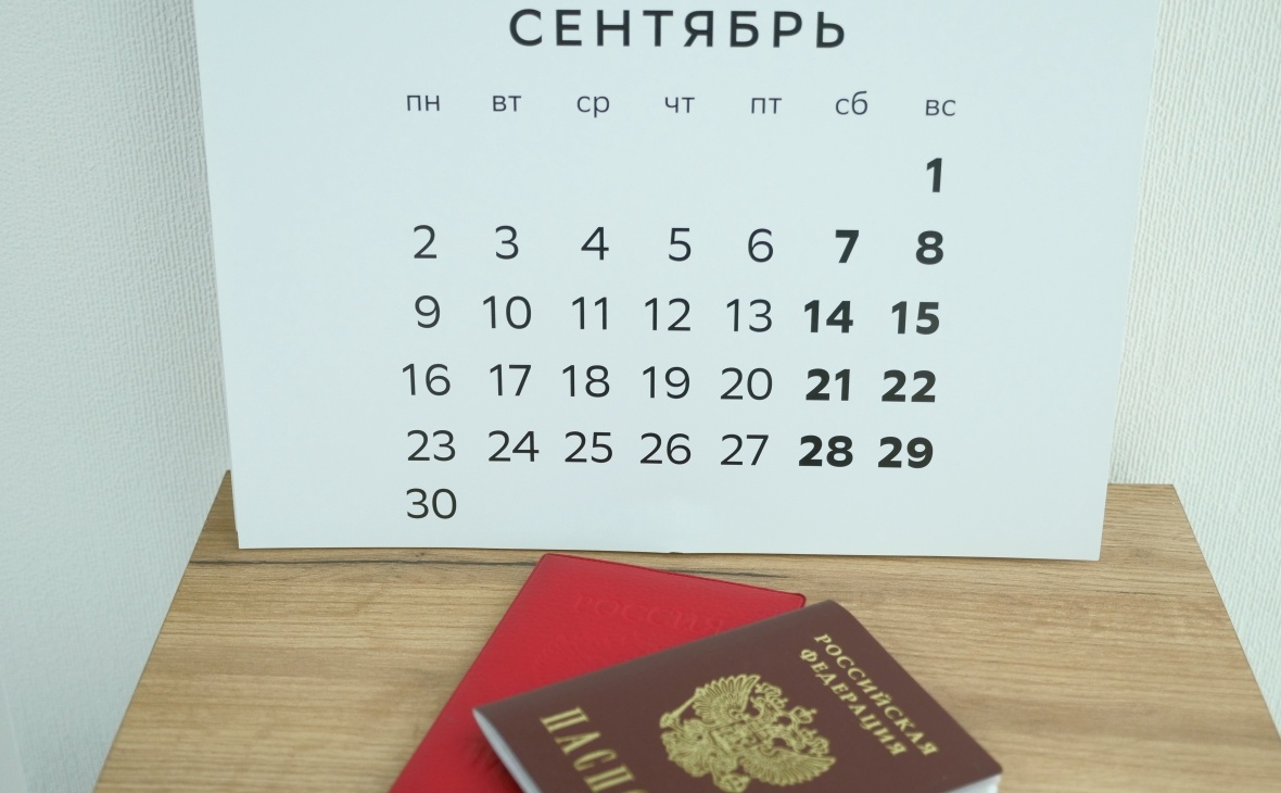 Фото: РБК Черноземье