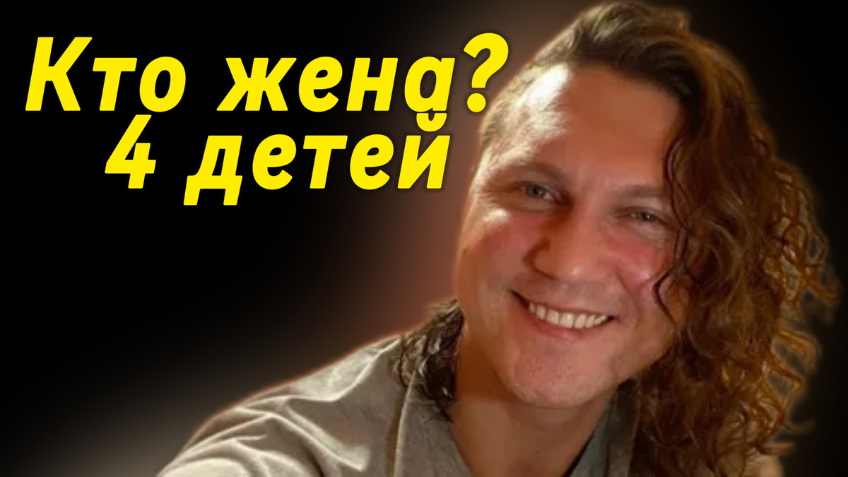 Александр Бардин (фото с сети)