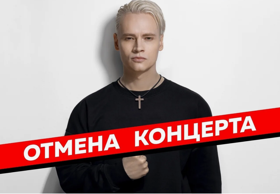 (изображение взято из открытых источников)